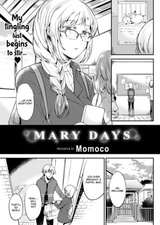 Mary Days Hentai Cover Image