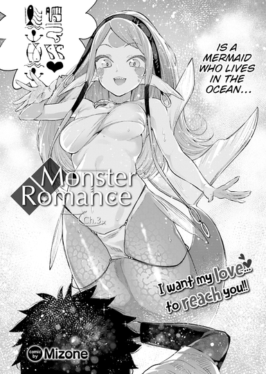 Monster Romance Ch. 3