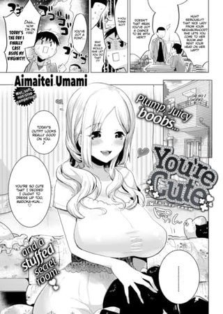 You're Cute Hentai Cover Image