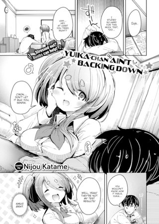 Yuika-chan Ain't Backing Down Hentai Cover Image