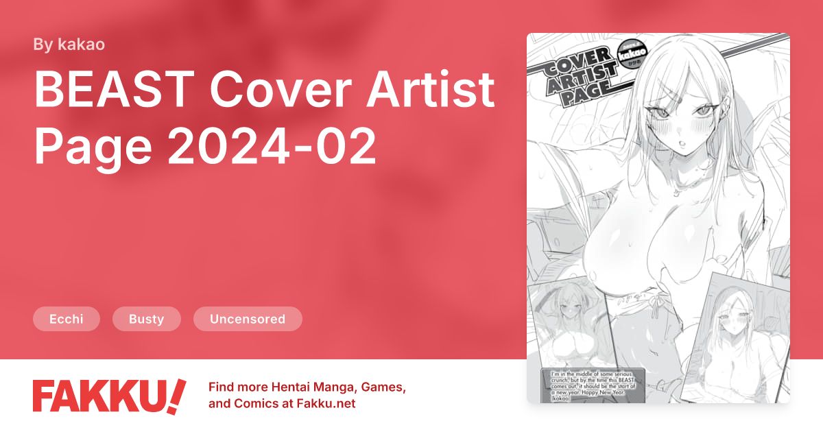 BEAST Cover Artist Page 2024-02 Hentai by kakao - FAKKU