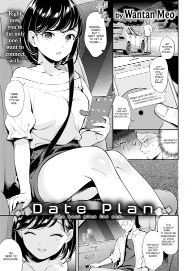 Date Plan