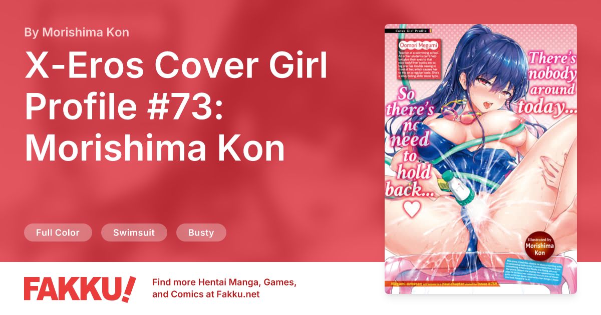 X-Eros Cover Girl Profile #73: Morishima Kon Hentai by Morishima Kon - FAKKU