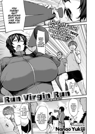 Run Virgin Run Hentai Cover Image