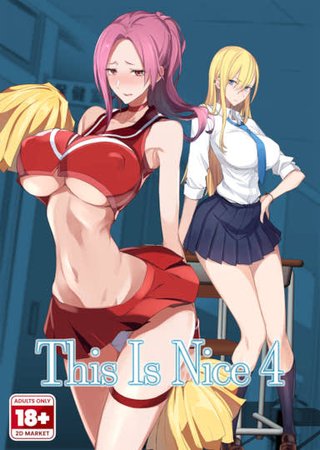 This Is Nice. 4 Hentai Cover Image