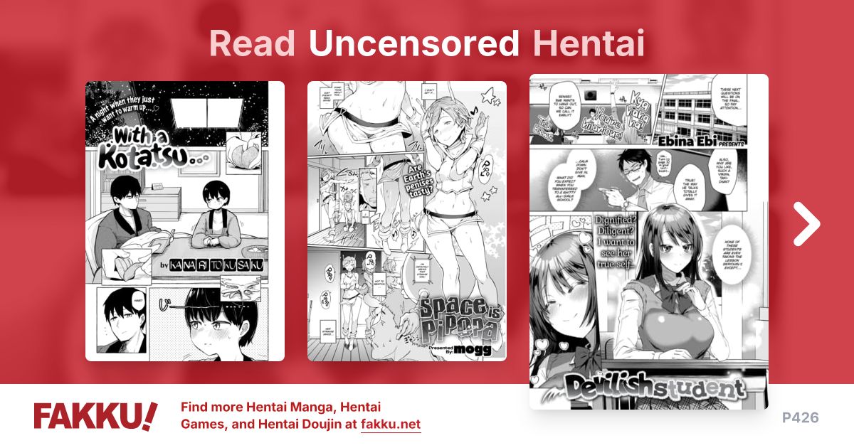 Uncensored Hentai - FAKKU - Page 426