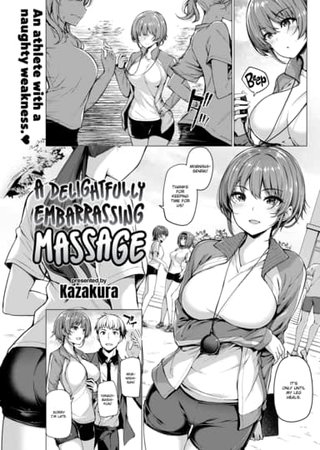 A Delightfully Embarrassing Massage Hentai Cover Image
