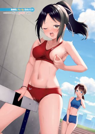 Bavel Pin-Up Girls #226 Hentai Cover Image