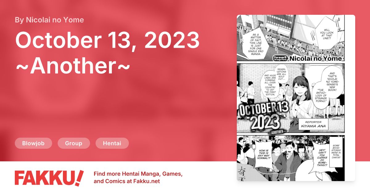 October 13, 2023 ~Another~ Hentai by Nicolai no Yome - FAKKU