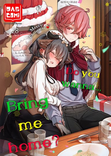 Dascomi Vol.28 Hentai Sample