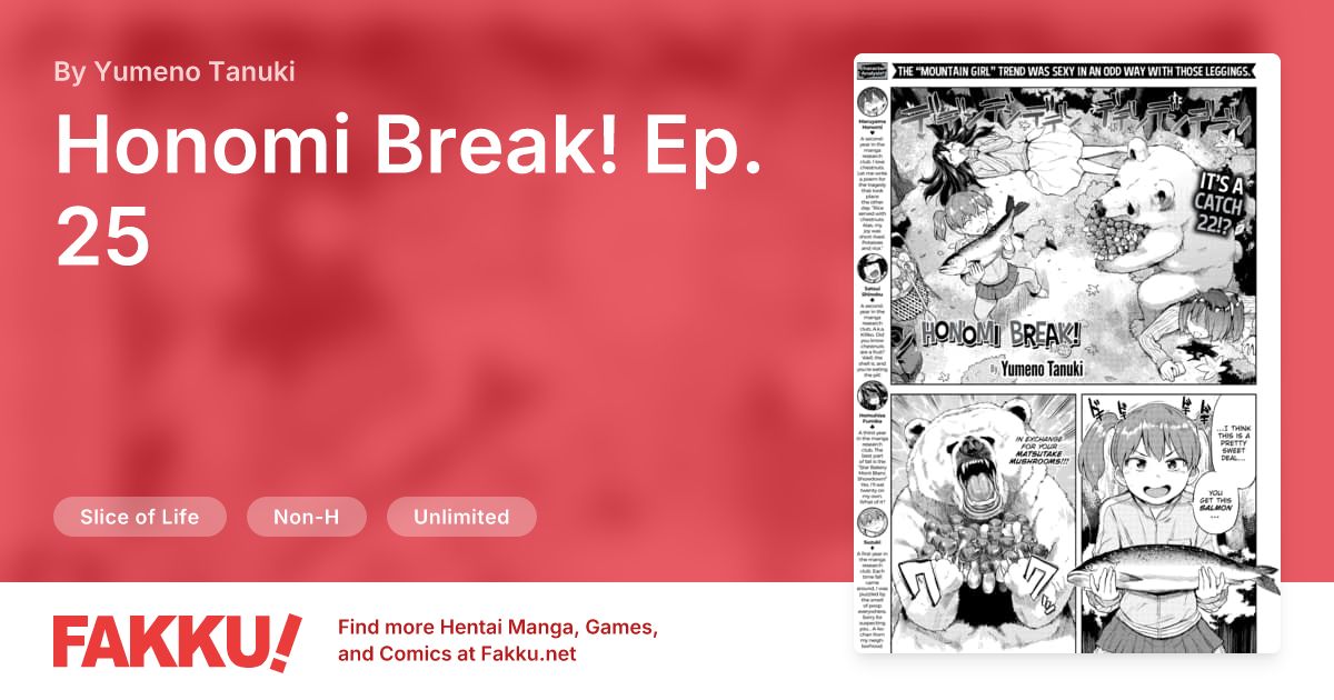 Honomi Break! Ep. 25 Hentai by Yumeno Tanuki - FAKKU