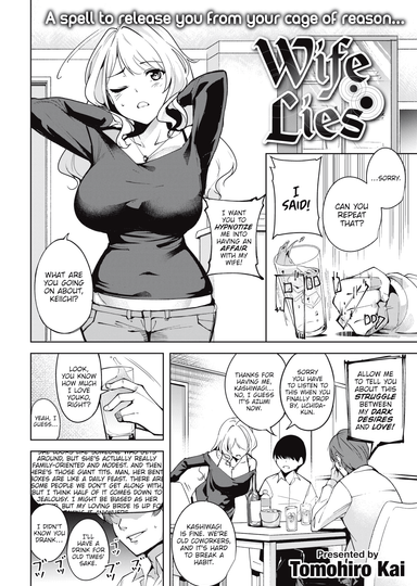 Wife Lies