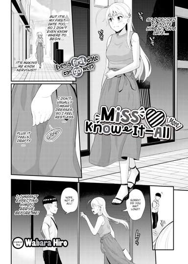 Miss Know-It-All ❤ More ❤