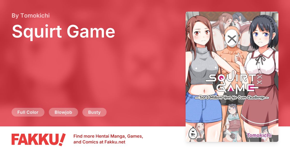 Squirt Game Hentai by Tomokichi - FAKKU