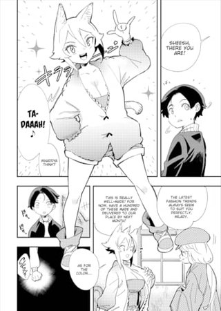 There's No Such Thing as XXX In This Parallel World! #2 Hentai Cover Image