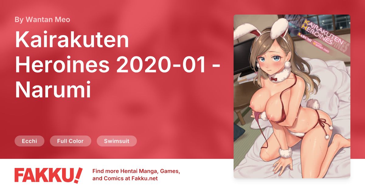 Kairakuten Heroines 2020-01 - Narumi Hentai by Wantan Meo - FAKKU