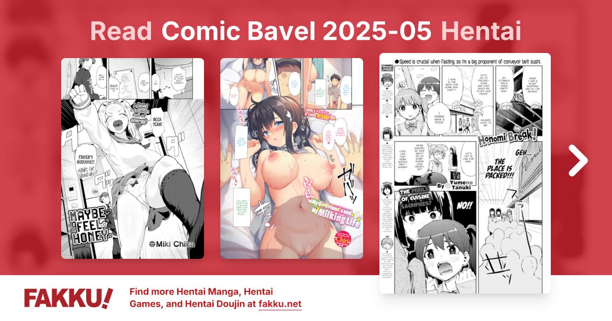 Comic Bavel 2025-05 Hentai - FAKKU
