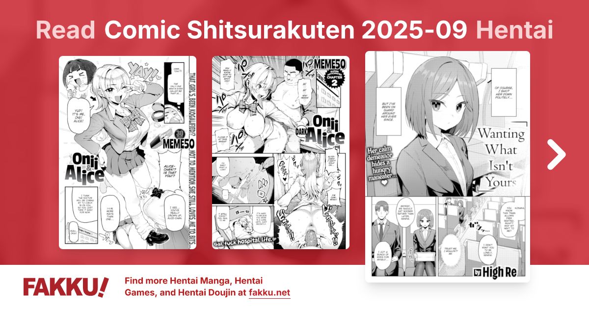 Comic Shitsurakuten 2025-09 Hentai - FAKKU