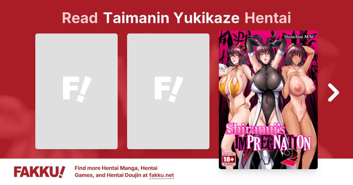 Taimanin Yukikaze Hentai - FAKKU