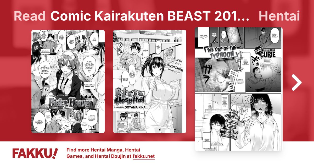 Comic Kairakuten BEAST 2019-01 Hentai - FAKKU