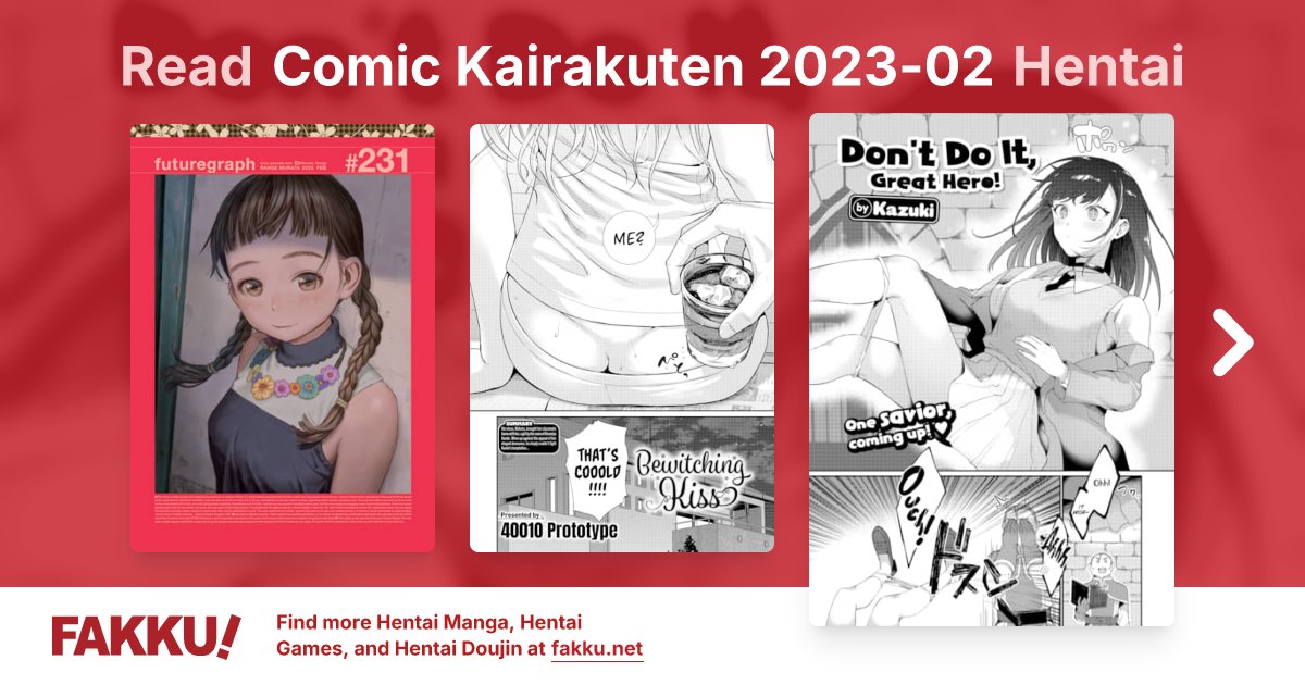 Comic Kairakuten 2023-02 Hentai - FAKKU
