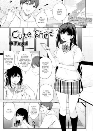 Cute Shift Hentai Cover Image