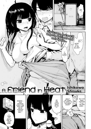 A Friend in Heat
