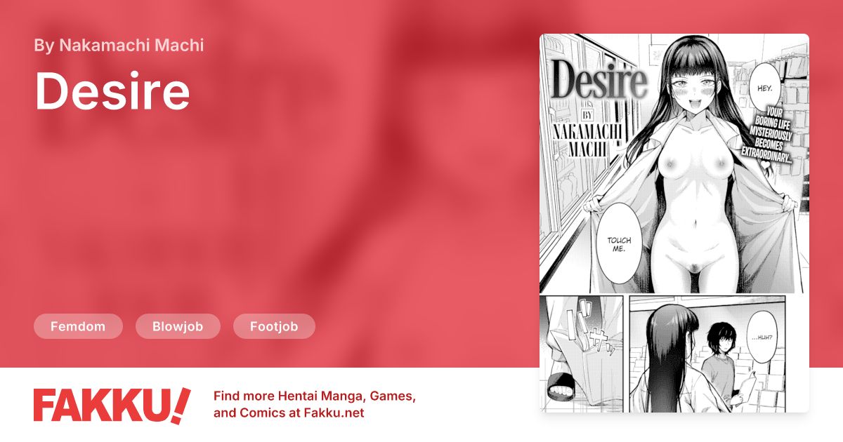 Desire Hentai by Nakamachi Machi - FAKKU
