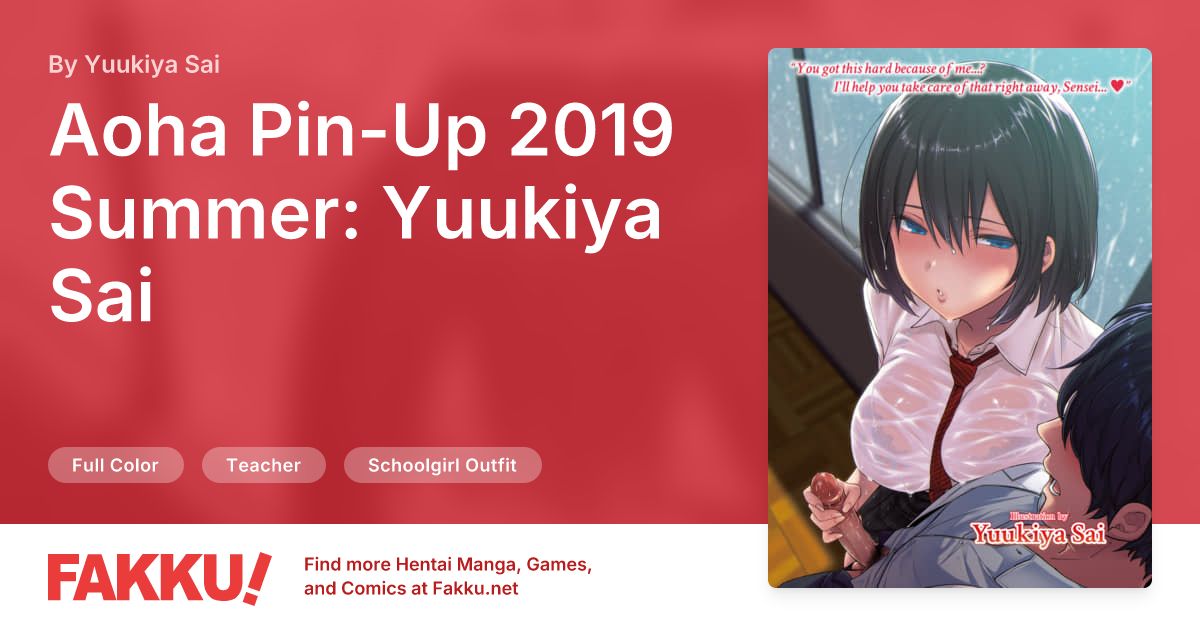 Aoha Pin-Up 2019 Summer: Yuukiya Sai Hentai by Yuukiya Sai - FAKKU