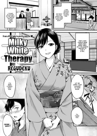 Milky White Therapy Hentai Cover Image