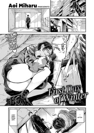 First Day of Winter - Part 1 Hentai Cover Image