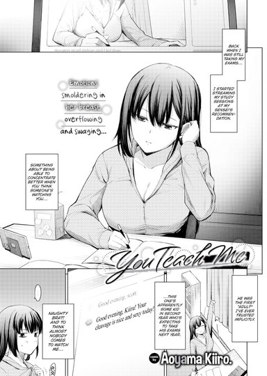 You Teach Me