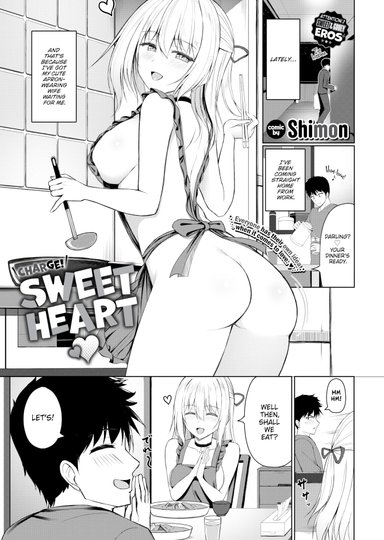 Charge! Sweet Heart ❤