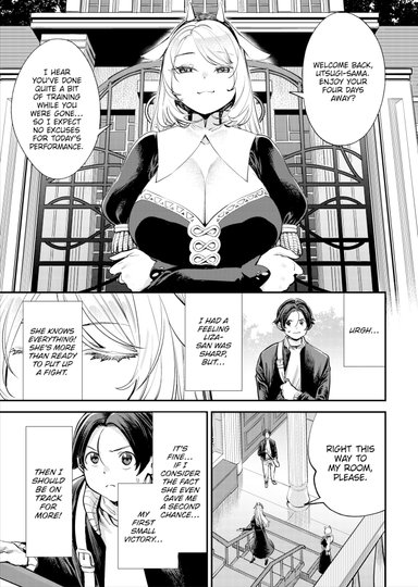There's No Such Thing as XXX In This Parallel World! #34