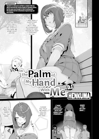 In the Palm of My Hand With Me Ch.2 Hentai Cover Image