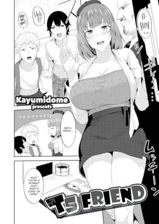 TS Friend Hentai Cover Image