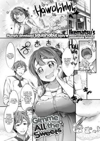 Gimme All the Sweets Hentai Cover Image