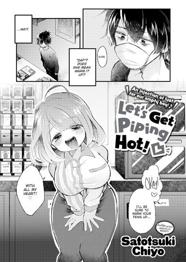Let's Get Piping Hot! ❤