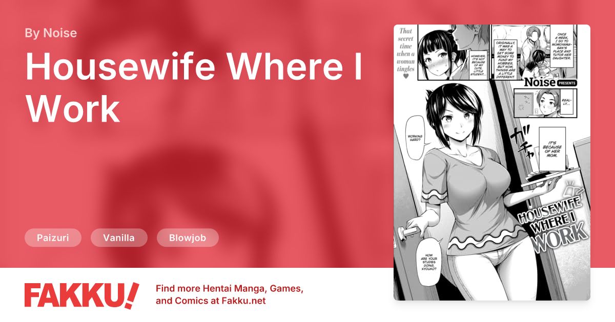  Housewife Where I Work Hentai by Noise - FAKKU
