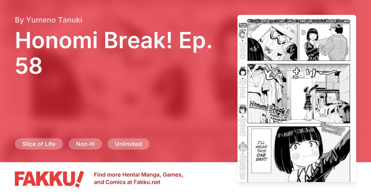Honomi Break! Ep. 58 Hentai by Yumeno Tanuki - FAKKU