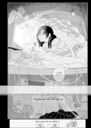 Dream, Internet, Dream Hentai Cover Image