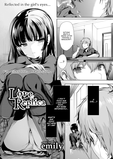 Love Replica