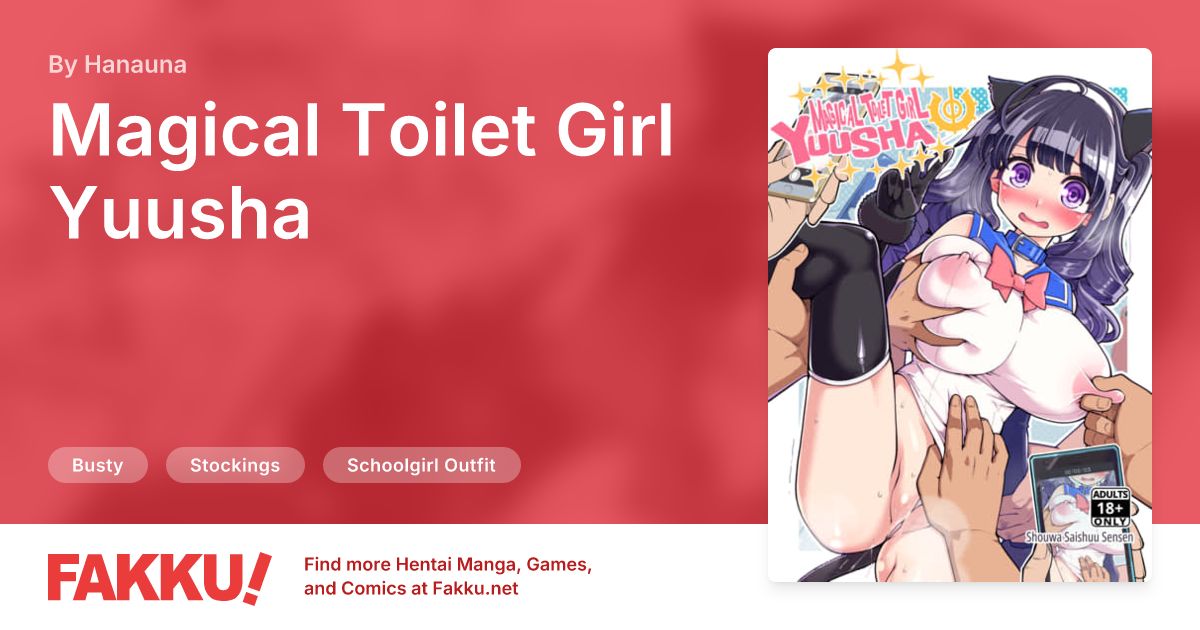 Magical Toilet Girl Yuusha Hentai by Hanauna - FAKKU