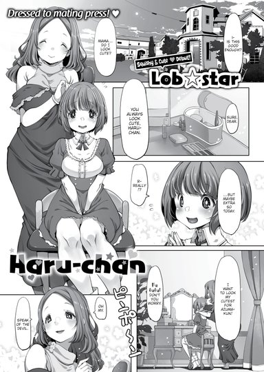 Haru-chan