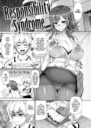 Responsibility Syndrome Hentai Cover Image