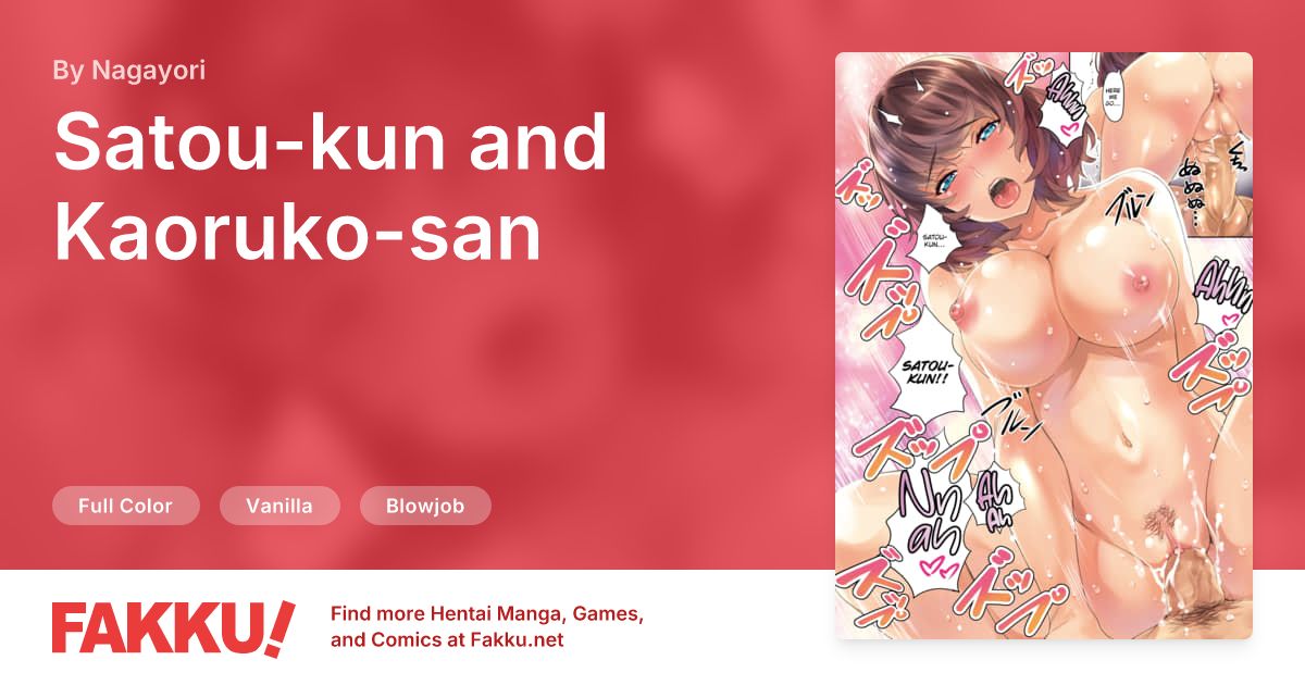 Satou-kun and Kaoruko-san Hentai by Nagayori - FAKKU