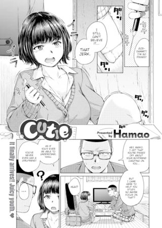 Cutie Hentai Cover Image