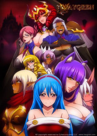 Vaygren - Chapter 1 Hentai Cover Image