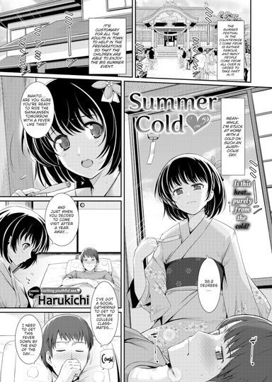 Summer Cold ❤