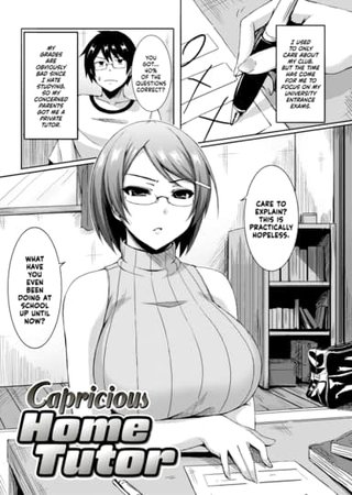 Capricious Home Tutor Hentai Cover Image